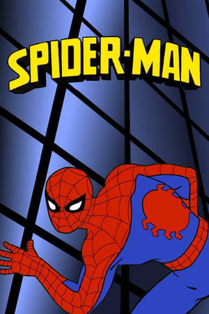 Poster Spider-Man 1981