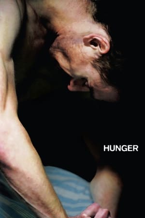 Poster შიმშილი 2008