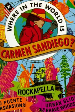Poster Where in the World Is Carmen Sandiego? 1991