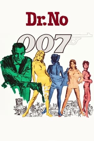 Image Τζέιμς Μποντ, Πράκτωρ 007: Εναντίον Δόκτωρ Νο