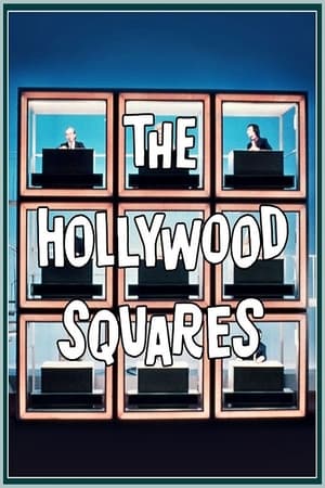 Poster Hollywood Squares Sezonul 1 Episodul 58 1967