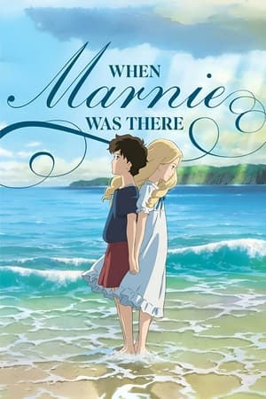 Image When Marnie Was There