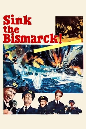Poster Потопить «Бисмарк» 1960