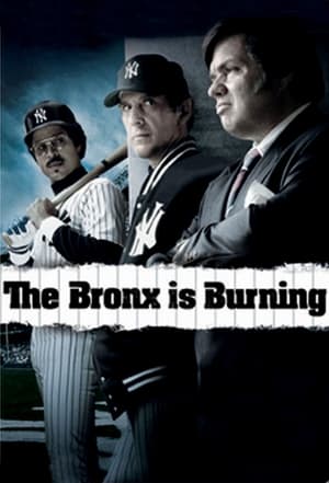 Image The Bronx Is Burning