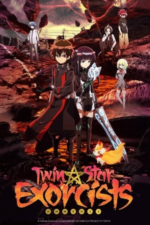 Poster Twin Star Exorcists 2016
