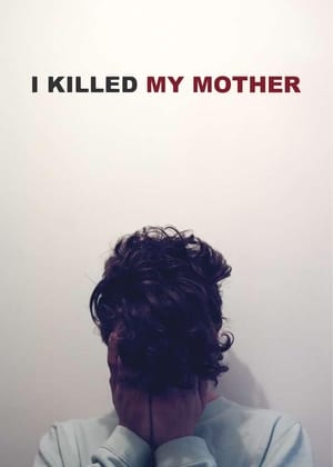 Image Аз убих майка си