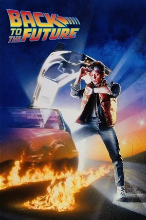 Image Back to the Future