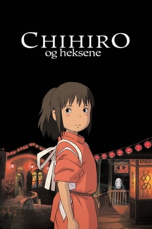 Poster Chihiro og heksene 2001