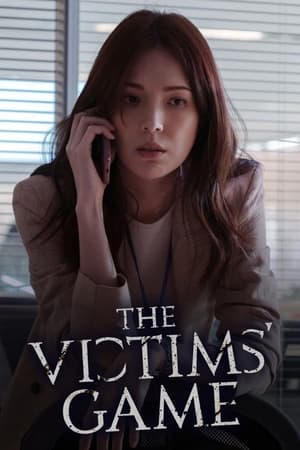 Poster The Victims' Game 2020