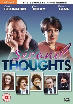 Poster Second Thoughts 1991