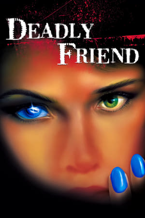 Poster Deadly Friend 1986