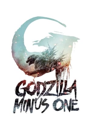 Image Godzilla -1.0