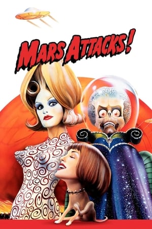 Image Марсиански атаки!