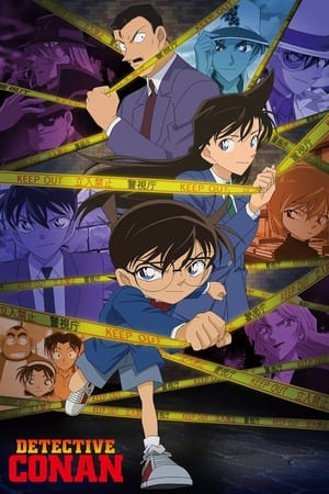 Image Detective Conan