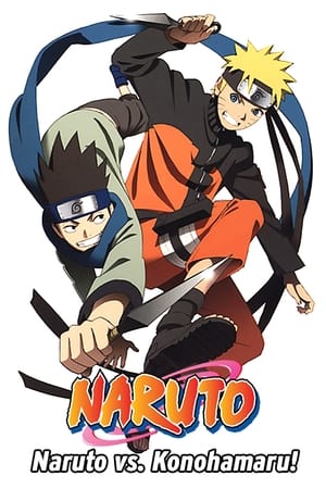 Image Naruto Shippuden - Flammende Chunin-Prüfung - Naruto gegen Konohamaru!
