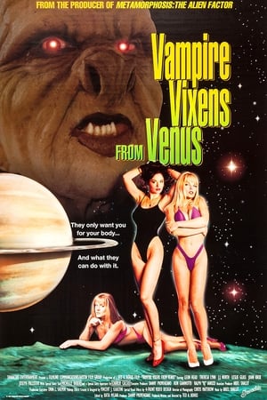 Poster 金星吸血鬼 1995