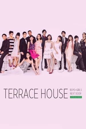 Image Terrace House: Boys × Girls Next Door