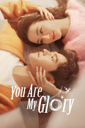 Image You Are My Glory