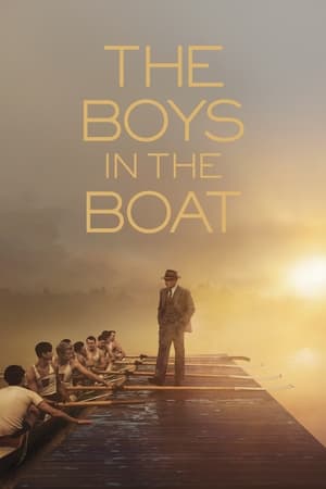 Image Дечаци у чамцу
