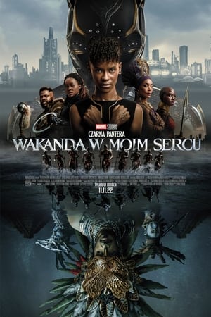 Image Czarna Pantera: Wakanda w Moim Sercu