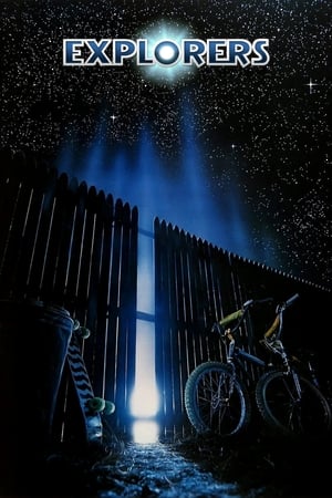 Poster 컴퓨터 우주 탐험 1985