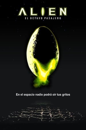 Poster Alien, el octavo pasajero 1979