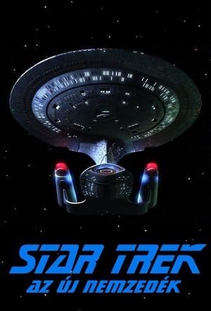 Poster Star Trek: Az új nemzedék 7. évad 1993