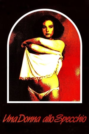 Poster 镜中女 1984