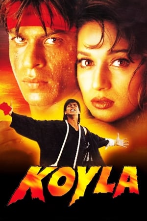 Poster Koyla 1997