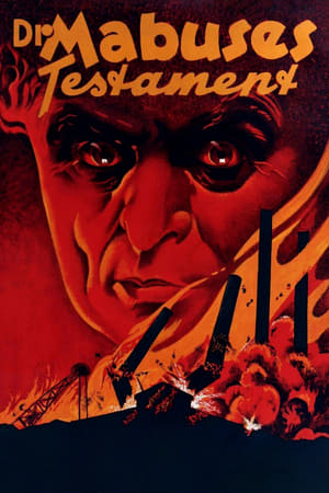 Poster The Testament of Dr. Mabuse 1933