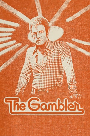 Poster The Gambler 1974