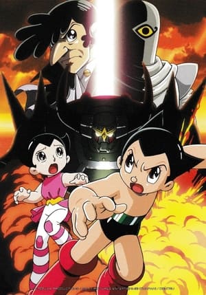 Poster Astro Boy: Mighty Atom – Visitor of 100,000 Light Years, IGZA 2005