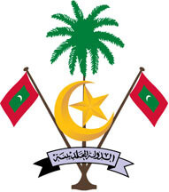 герб Мальдив
