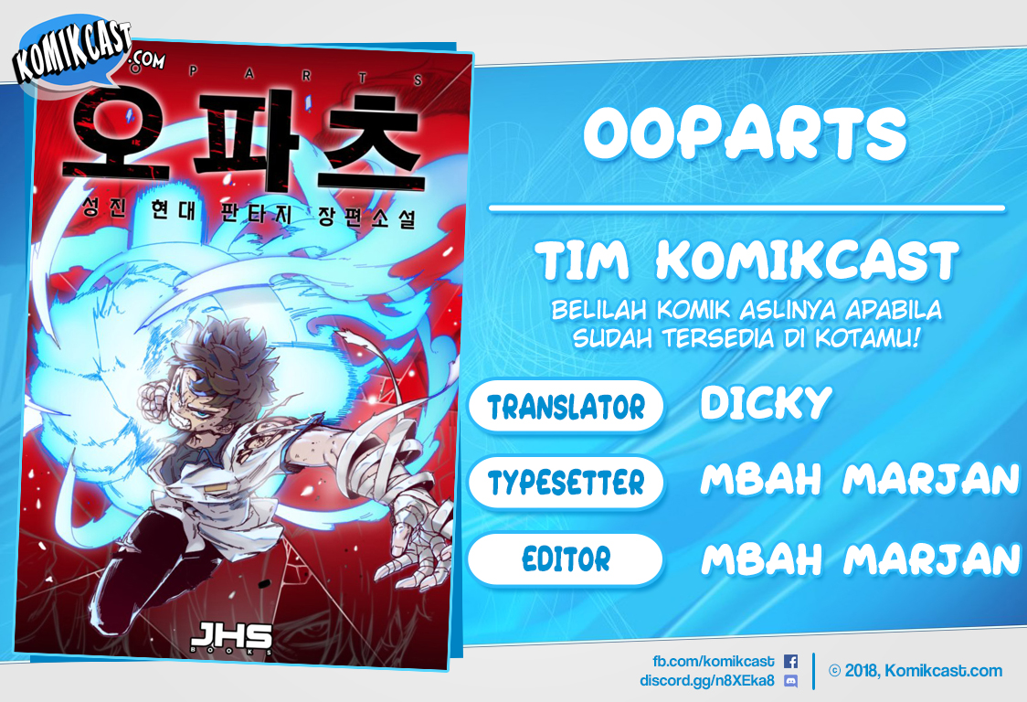 OOPARTS Chapter 06