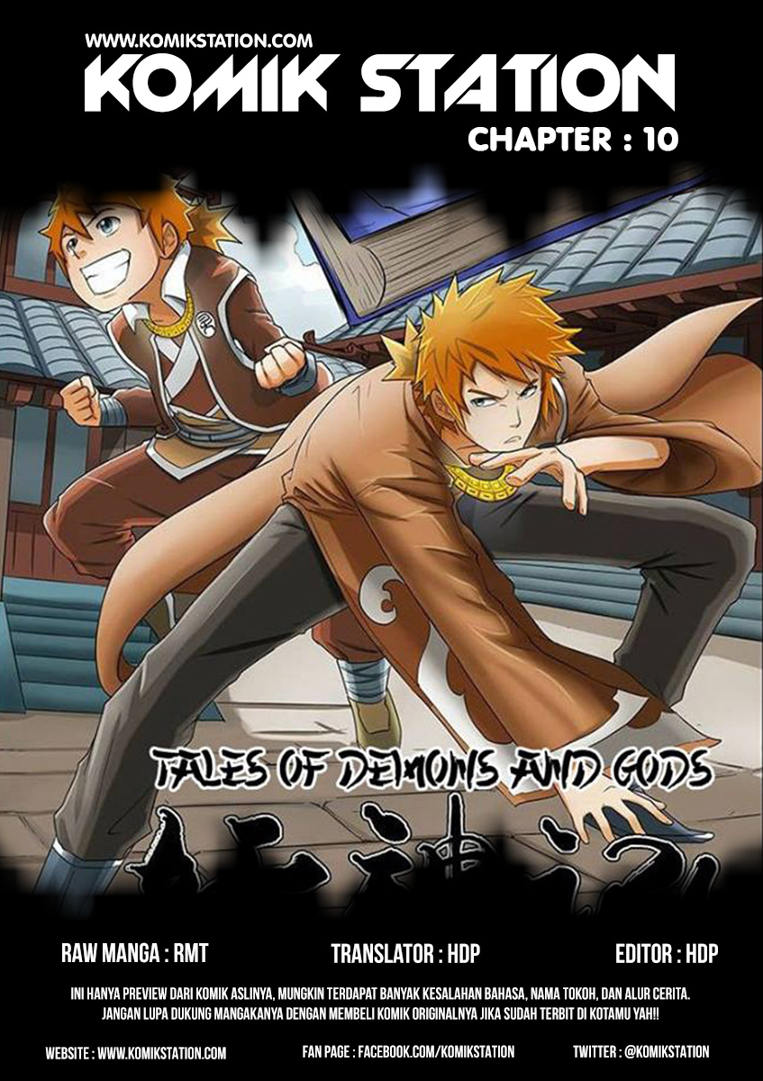 Tales of Demons and Gods Chapter 10