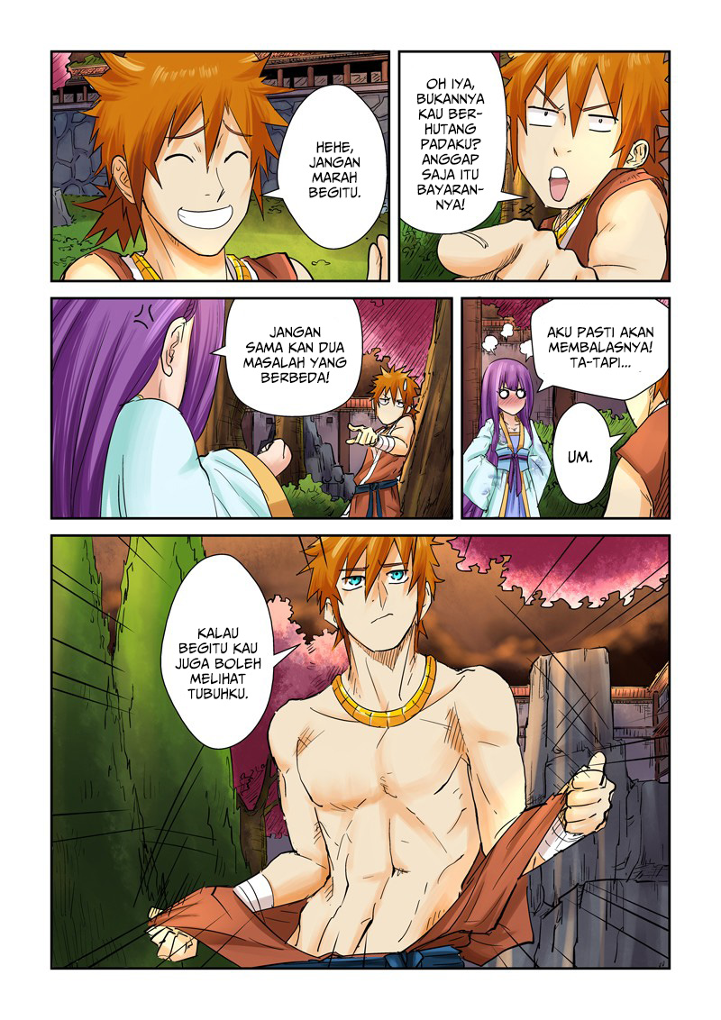 Tales of Demons and Gods Chapter 108.5