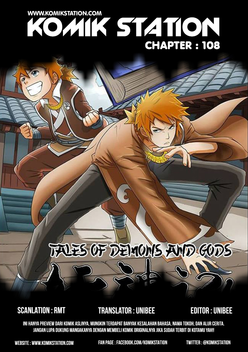 Tales of Demons and Gods Chapter 108