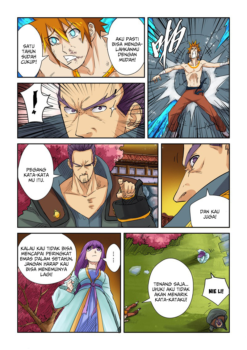 Tales of Demons and Gods Chapter 109.5