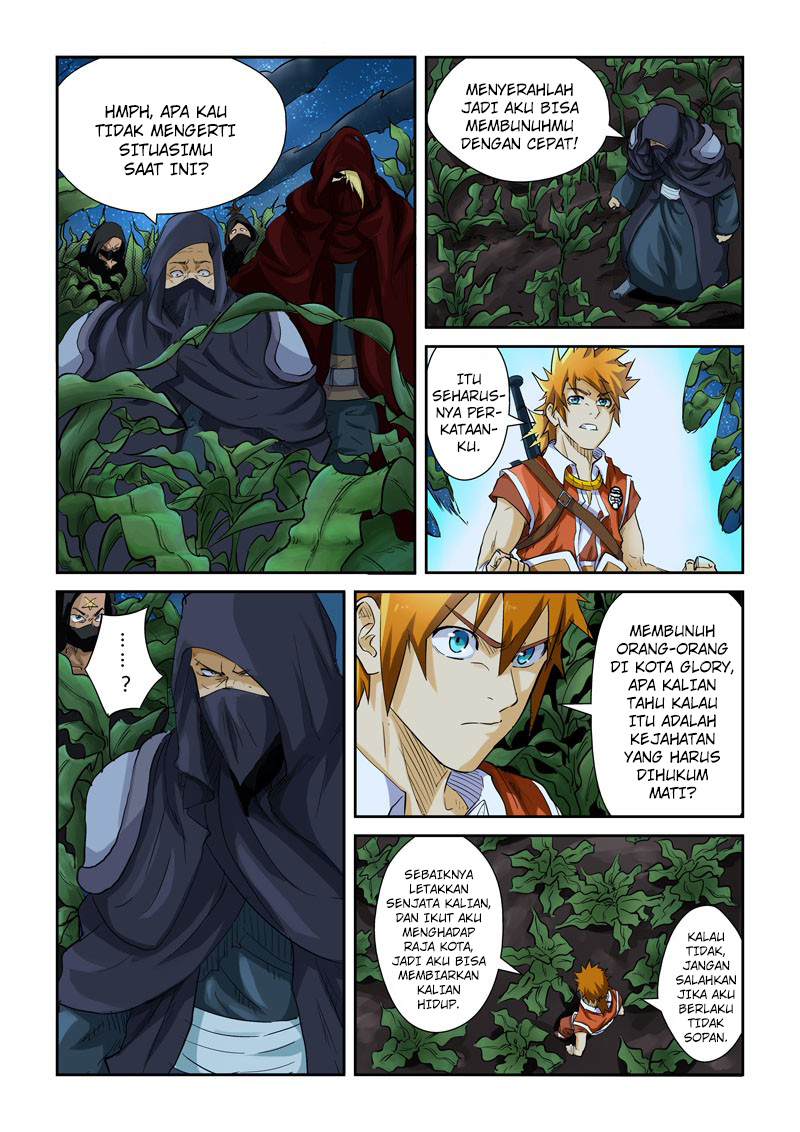 Tales of Demons and Gods Chapter 116