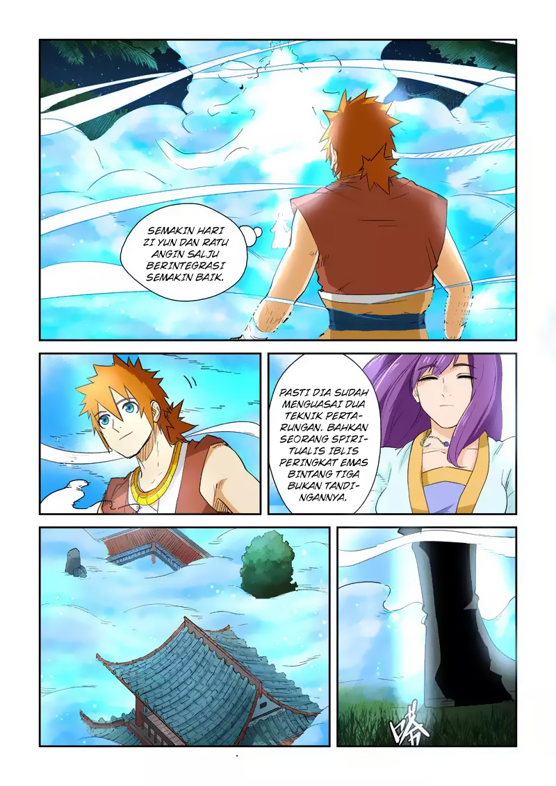 Tales of Demons and Gods Chapter 122.5