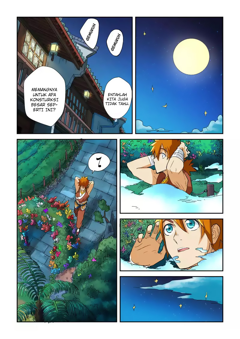 Tales of Demons and Gods Chapter 122.5