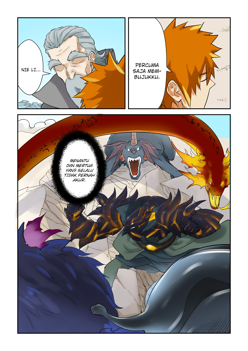 Tales of Demons and Gods Chapter 127.5
