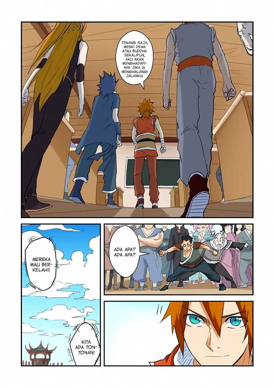 Tales of Demons and Gods Chapter 142.5