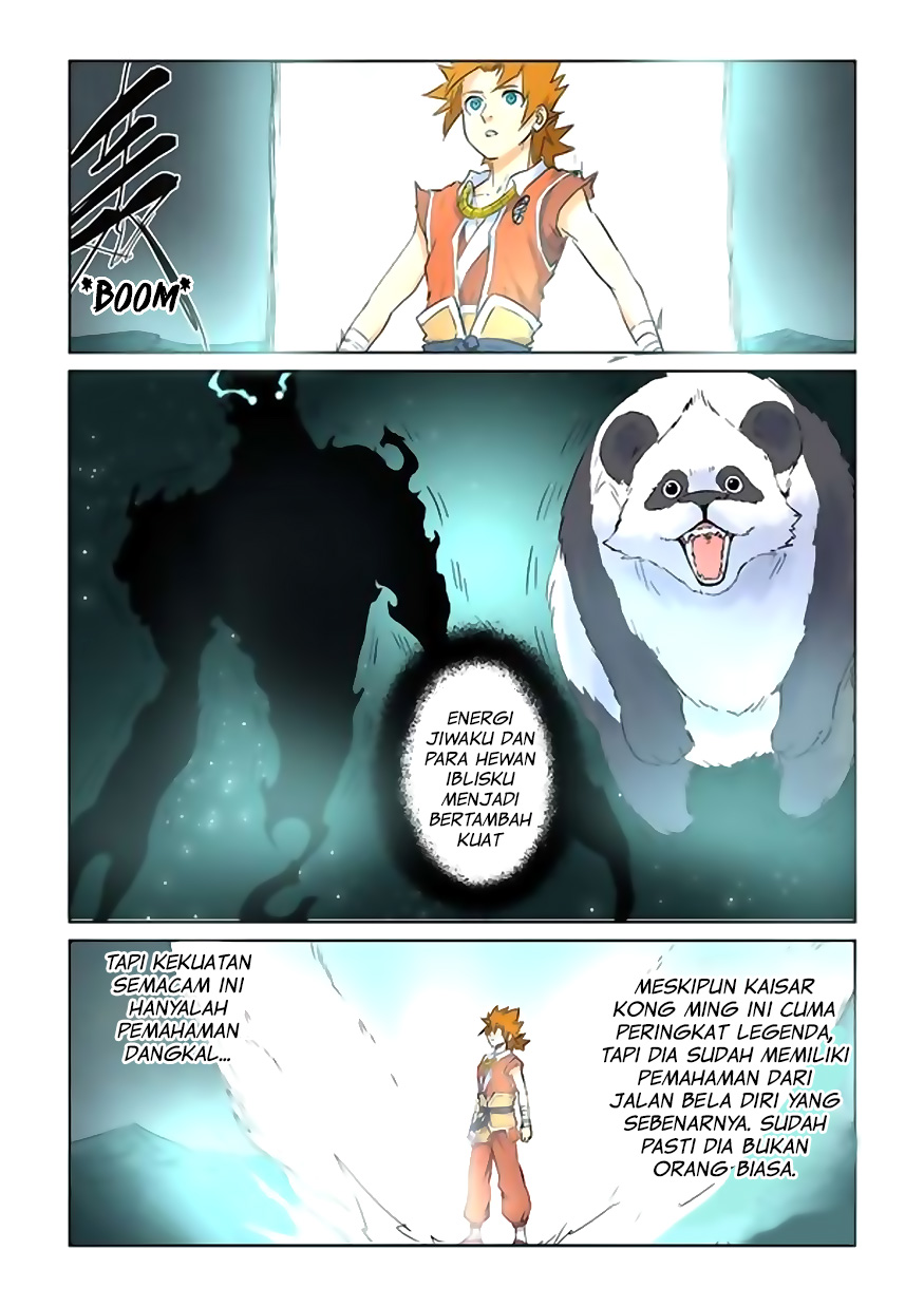 Tales of Demons and Gods Chapter 151.5
