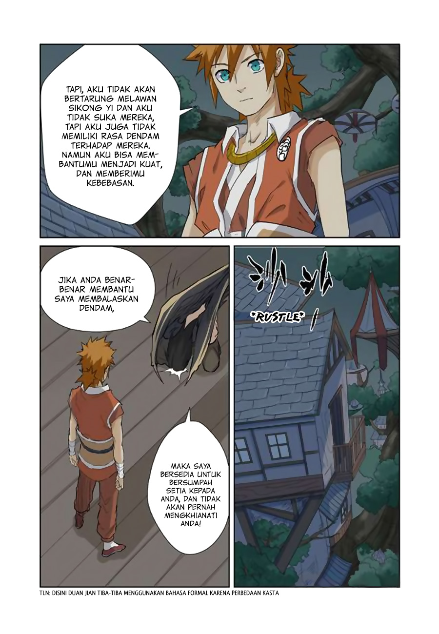 Tales of Demons and Gods Chapter 155.5