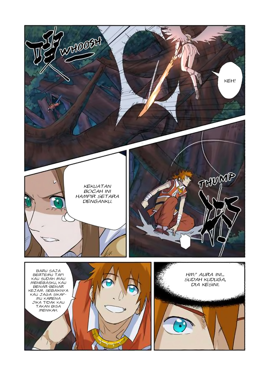 Tales of Demons and Gods Chapter 171.5