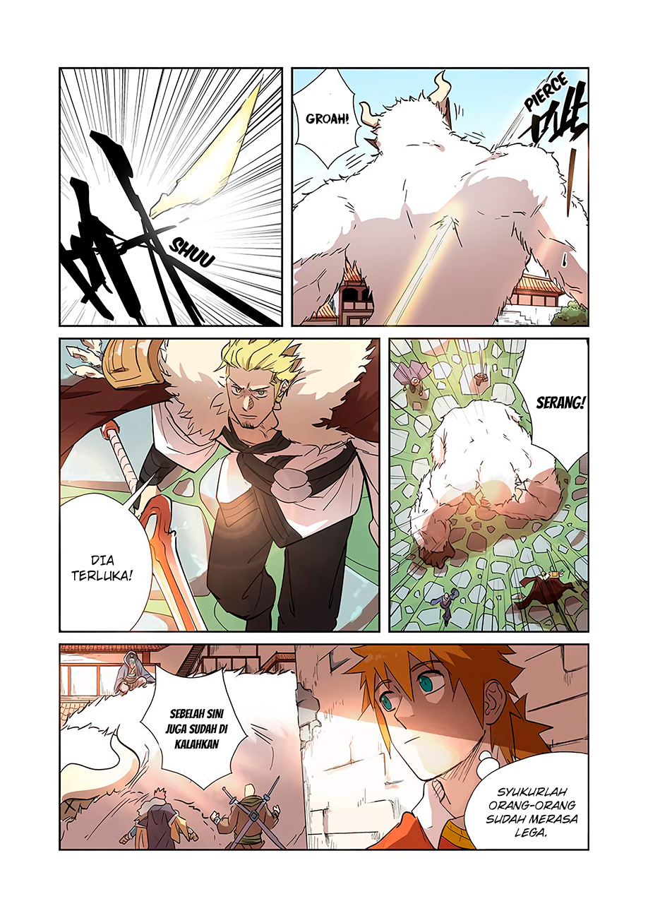 Tales of Demons and Gods Chapter 186.5