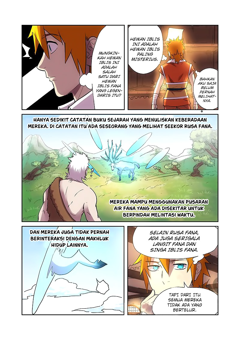 Tales of Demons and Gods Chapter 193.5