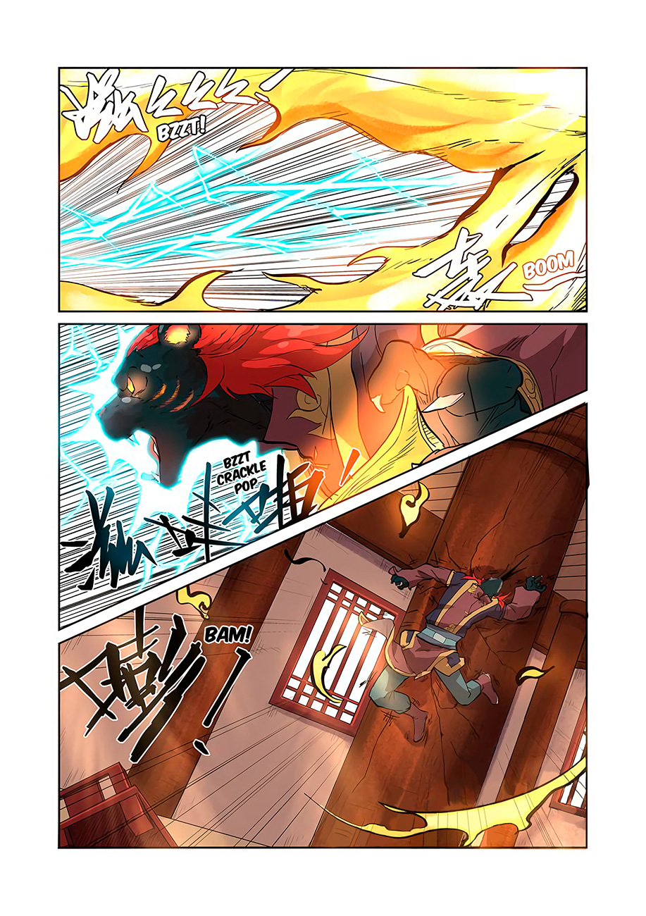 Tales of Demons and Gods Chapter 196.5