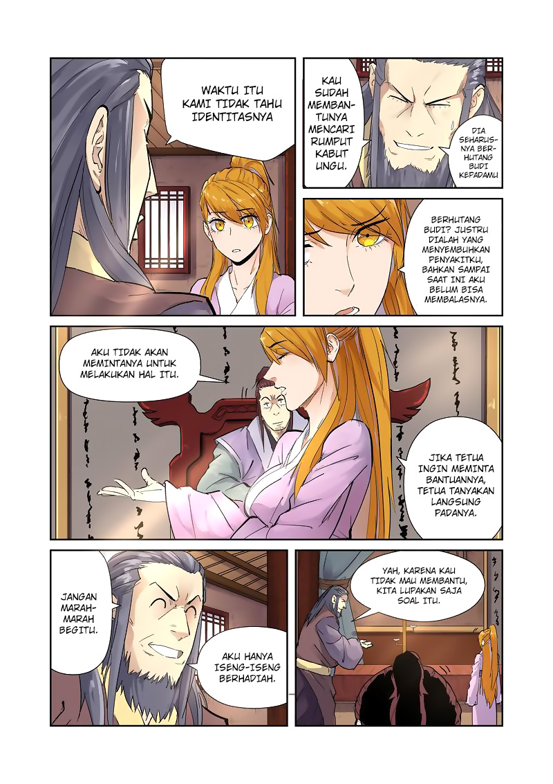 Tales of Demons and Gods Chapter 196